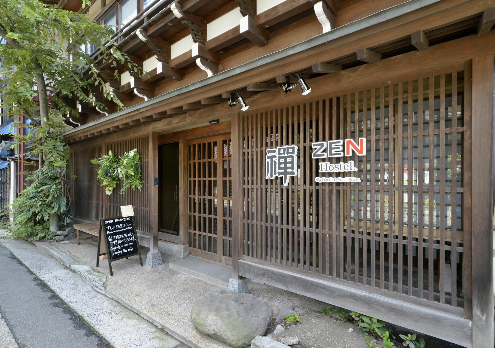 Zen Hostel Yamanouchi  Ngoại thất bức ảnh